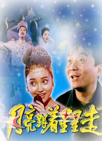 色版视频在线观看